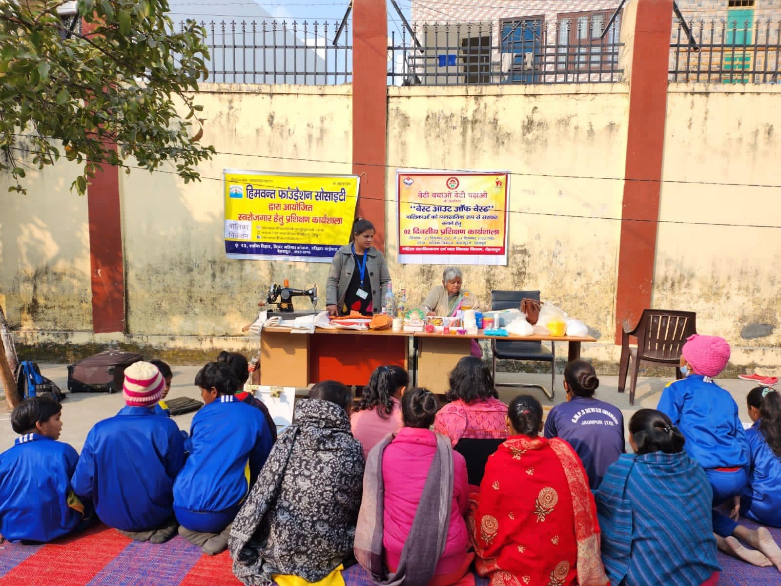 Bridge School classroom